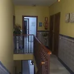 Gasthof Virgen Del Rocio *