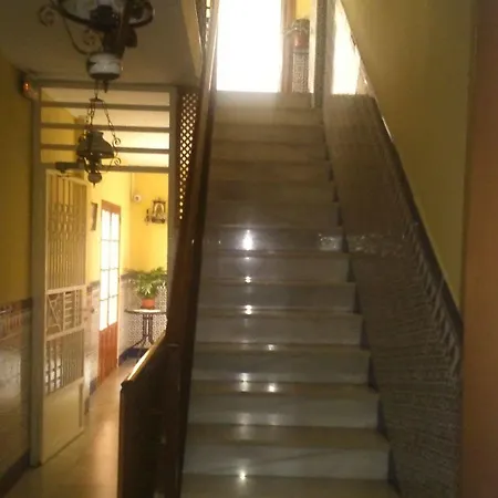 Guest house Virgen Del Rocio *
