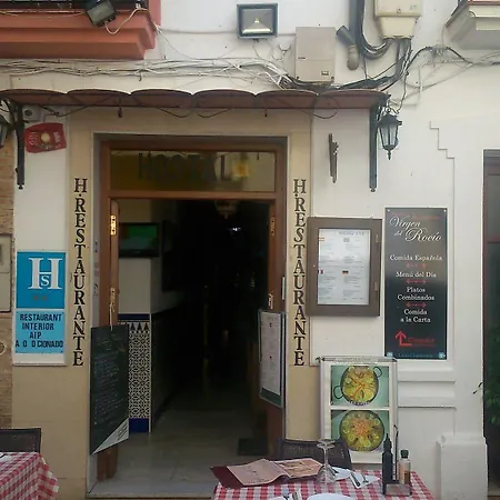 Virgen Del Rocio Guest house